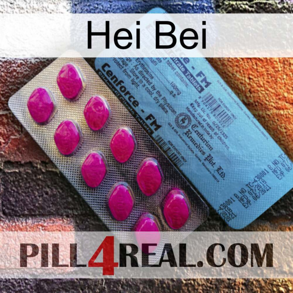 Hei Bei 35
